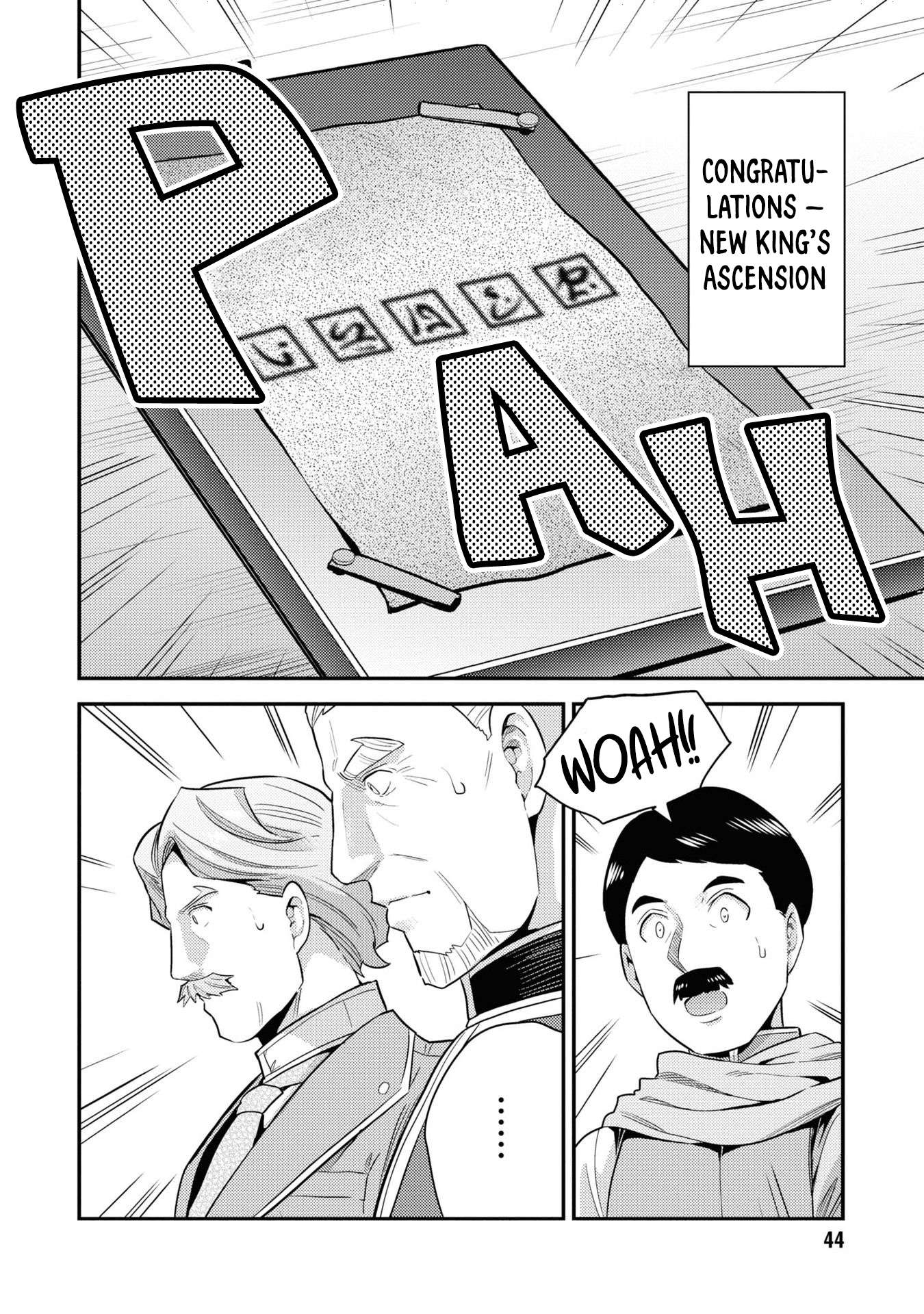 Risou no Himo Seikatsu chapter 57 page 43