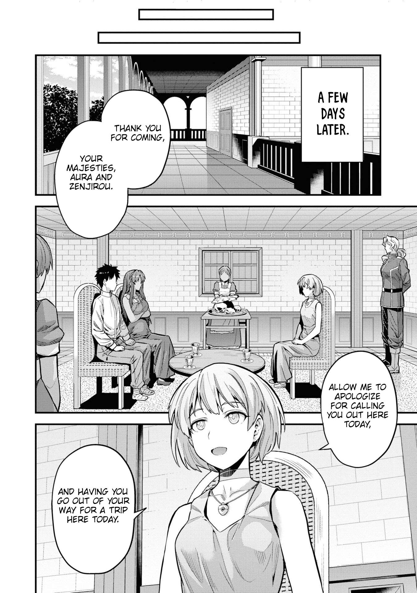Risou no Himo Seikatsu chapter 59 page 23