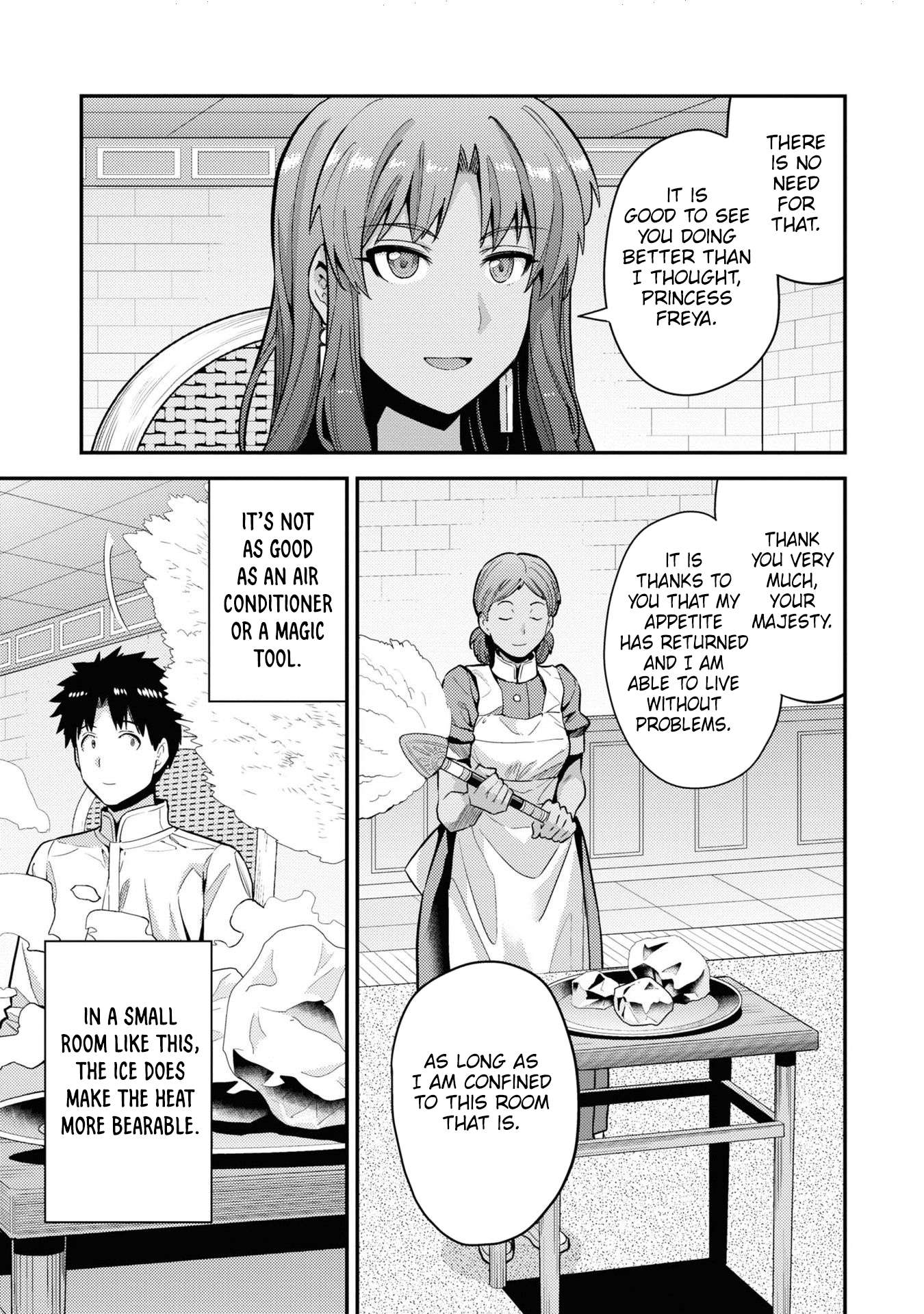 Risou no Himo Seikatsu chapter 59 page 24