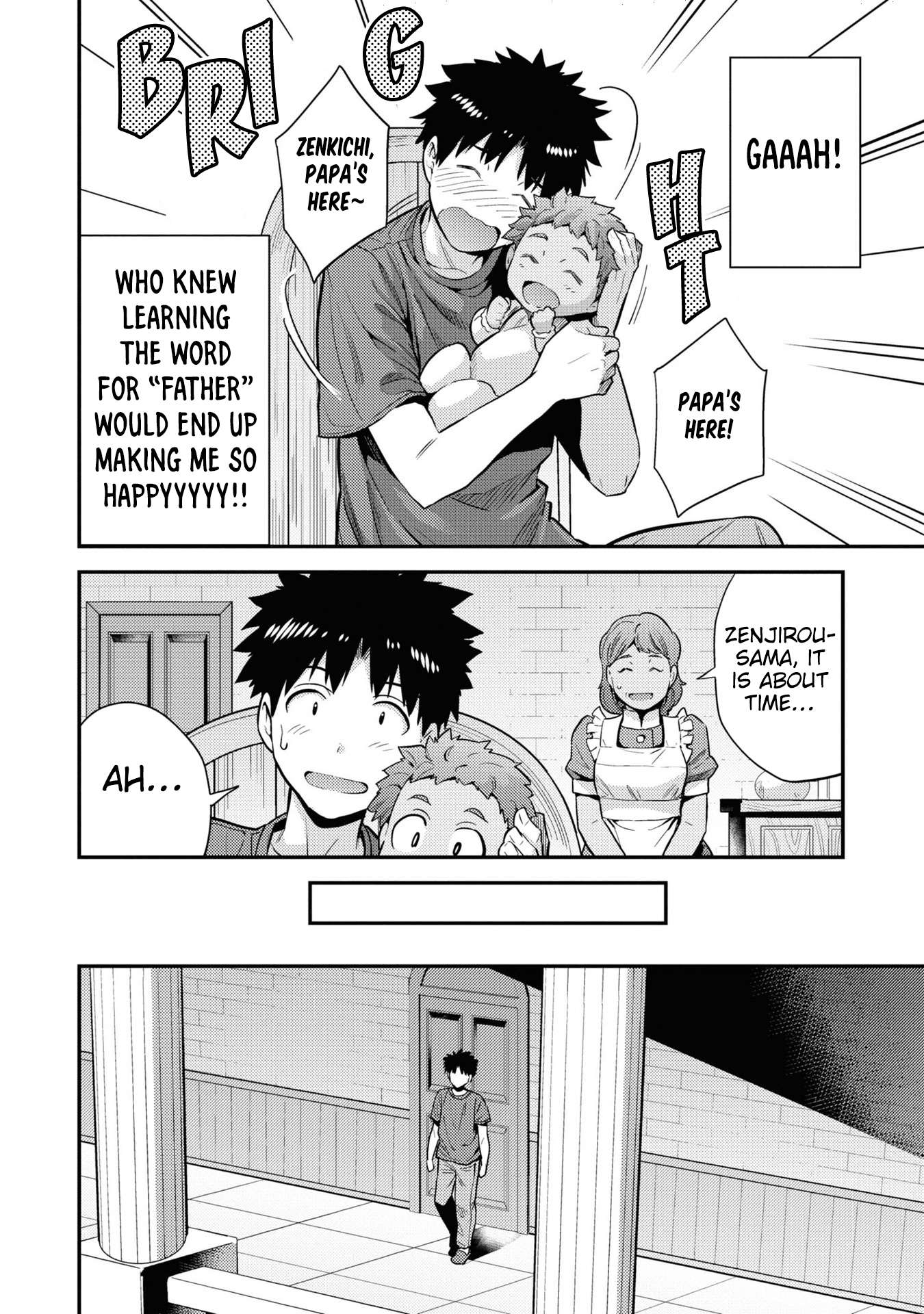 Risou no Himo Seikatsu chapter 59 page 5