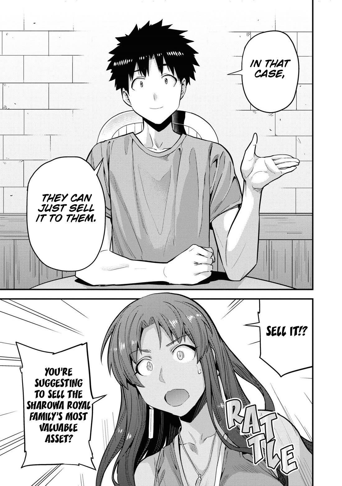 Risou no Himo Seikatsu chapter 67 page 26