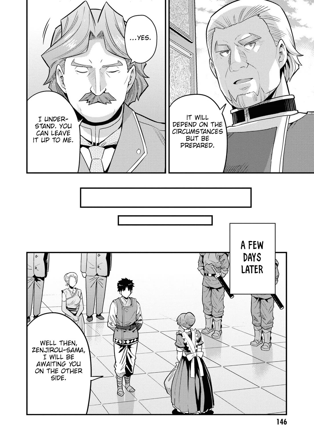 Risou no Himo Seikatsu chapter 68 page 23