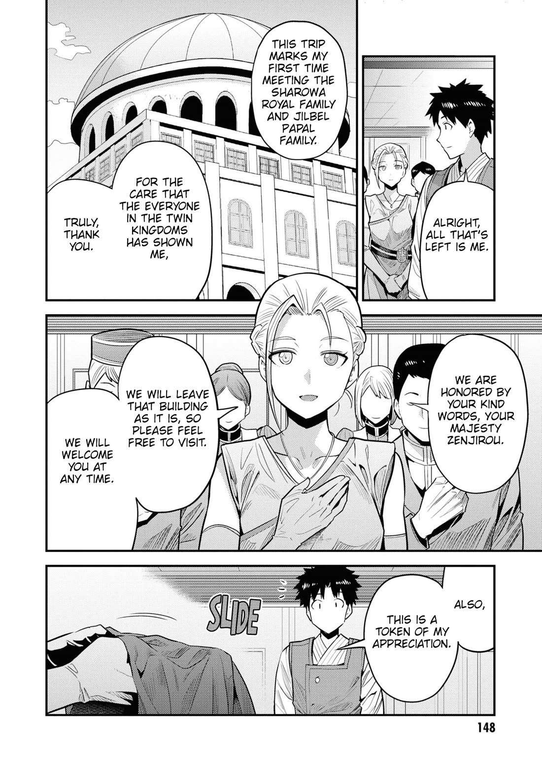 Risou no Himo Seikatsu chapter 68 page 25