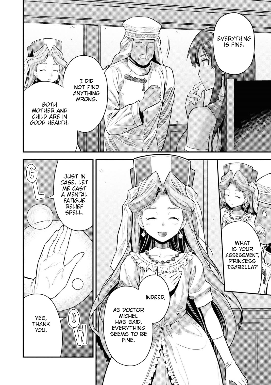 Risou no Himo Seikatsu chapter 69 page 11