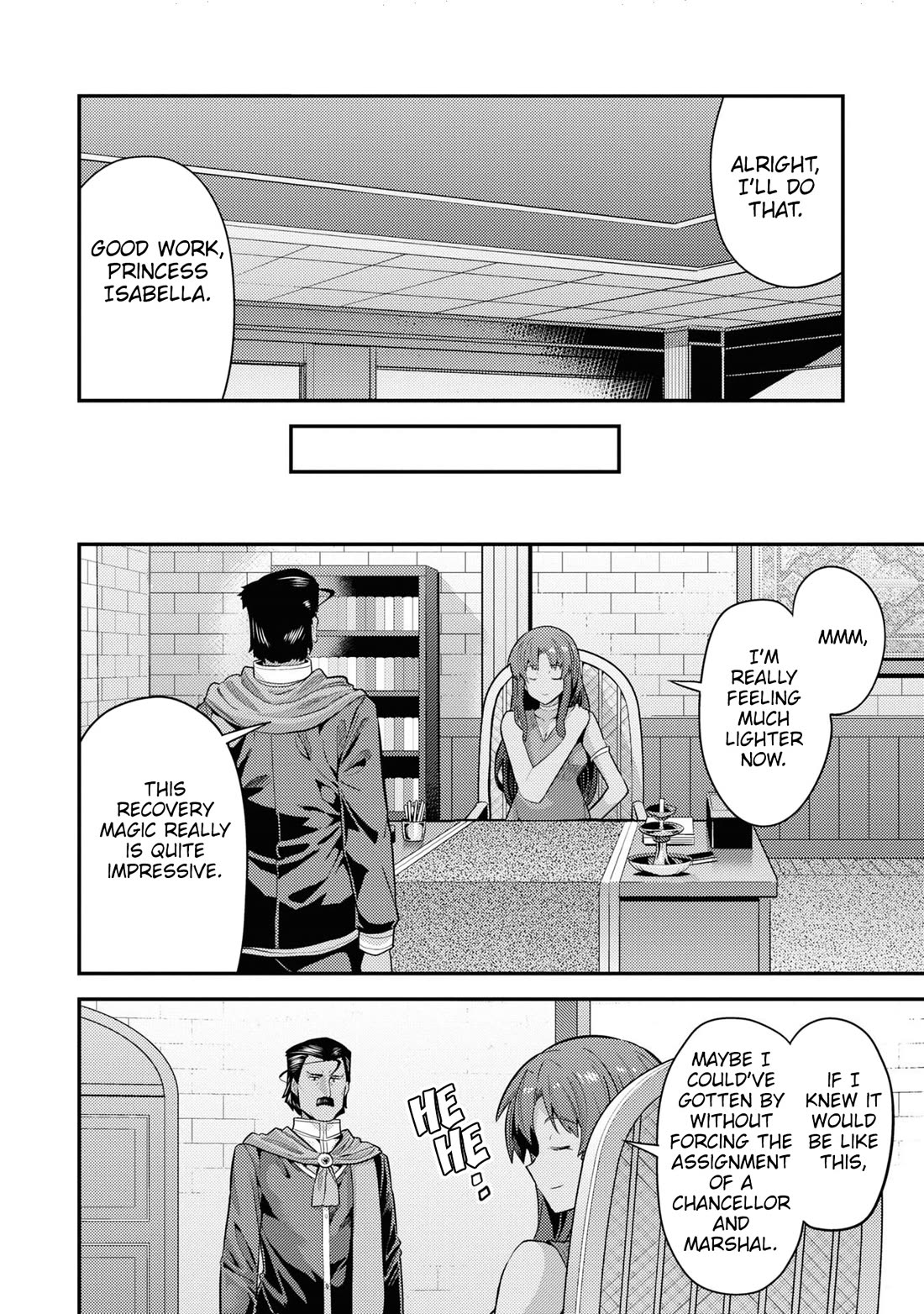 Risou no Himo Seikatsu chapter 69 page 13