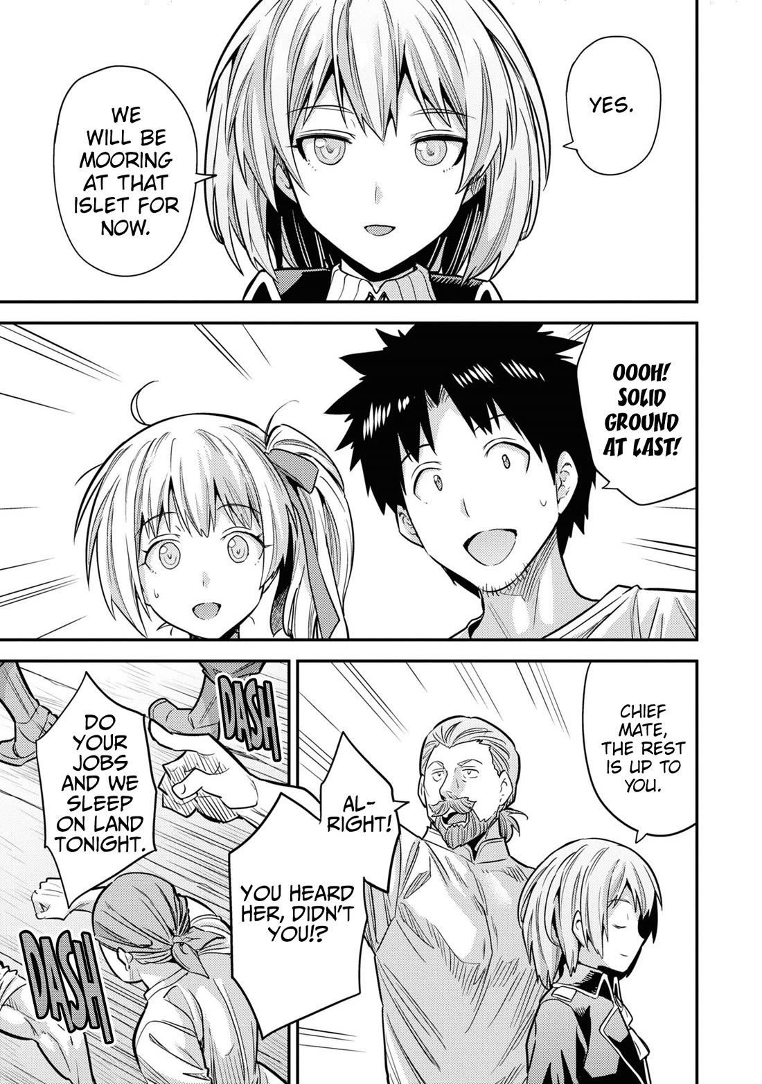 Risou no Himo Seikatsu chapter 77 page 26