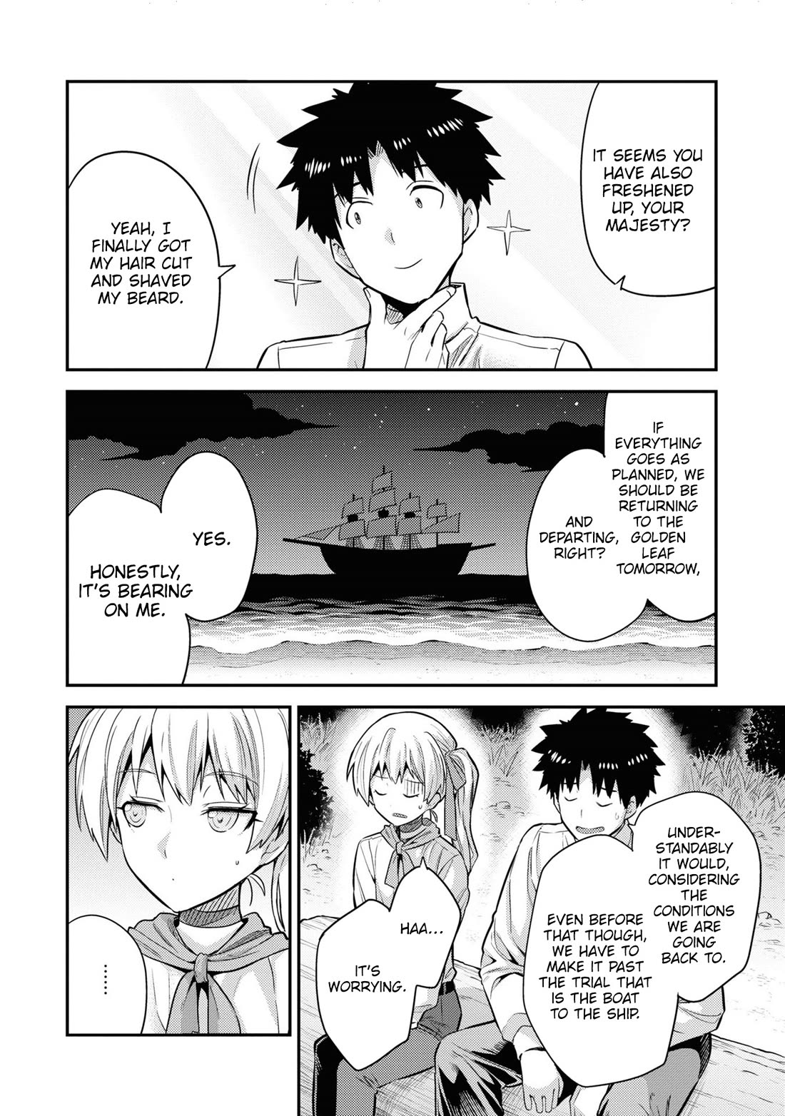 Risou no Himo Seikatsu chapter 77 page 39