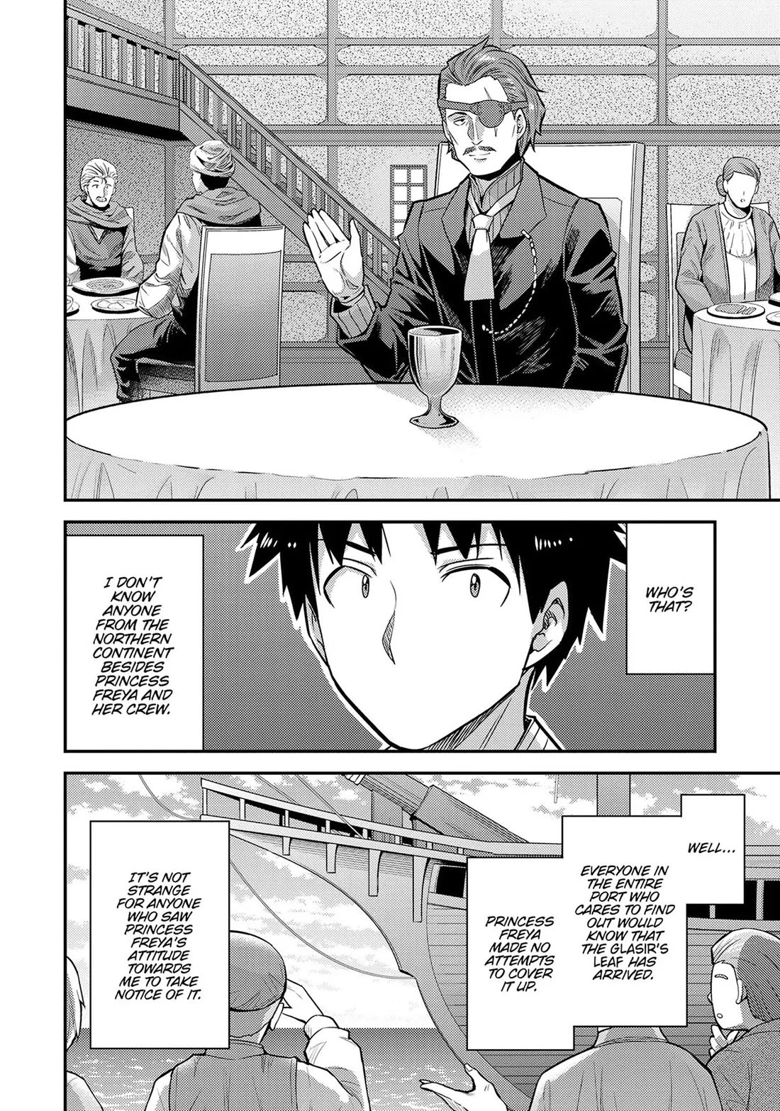 Risou no Himo Seikatsu chapter 78 page 10