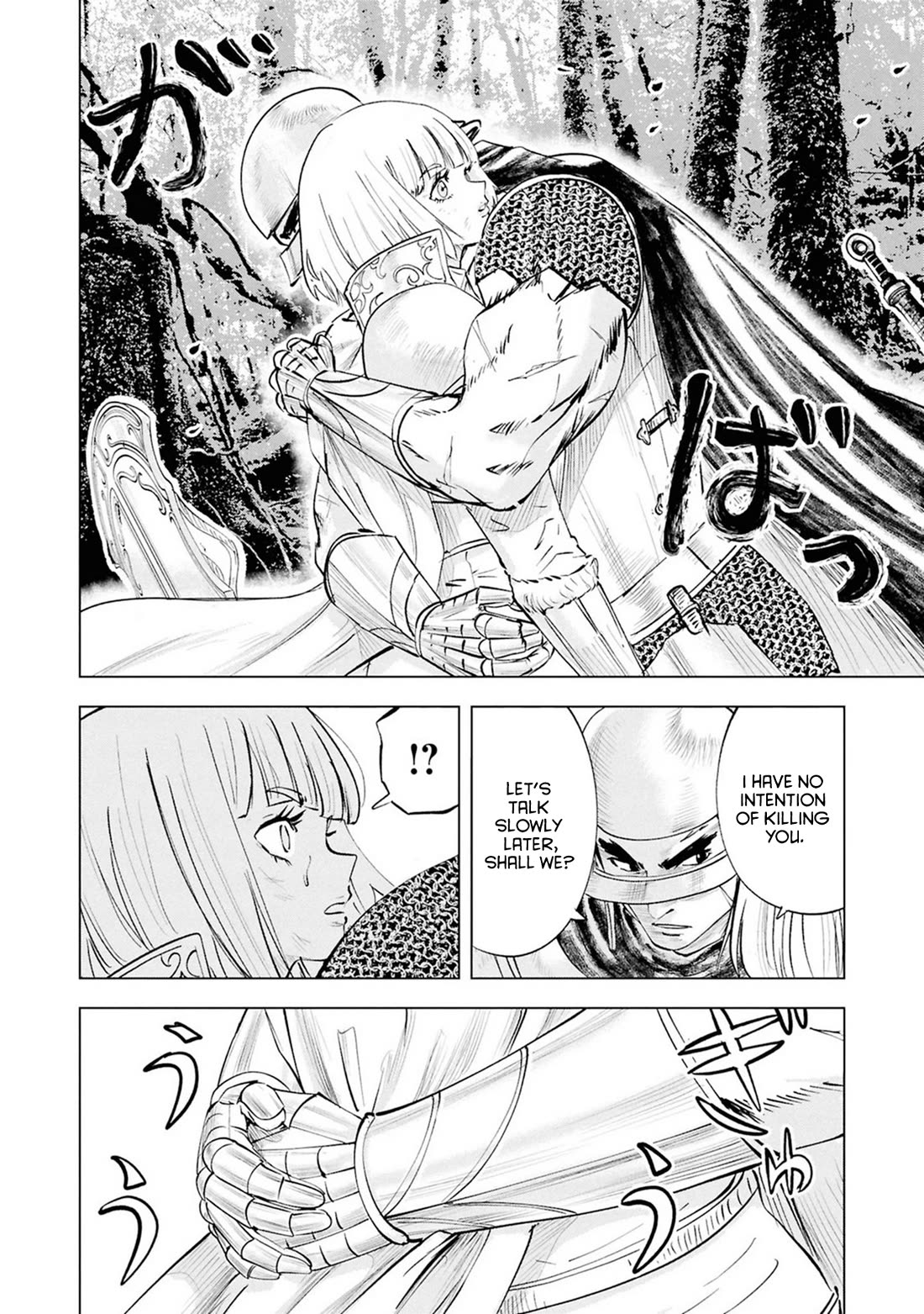 Road to Kingdom chapter 108 page 11