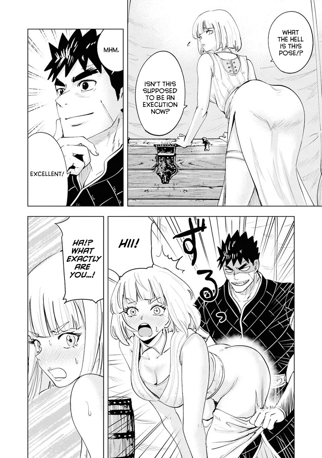 Road to Kingdom chapter 108 page 17