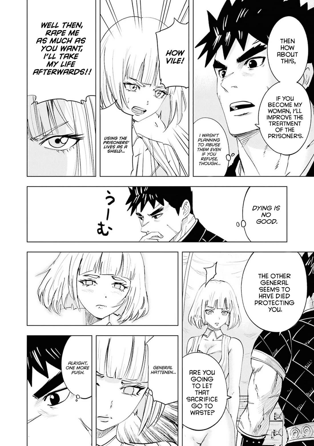 Road to Kingdom chapter 108 page 19