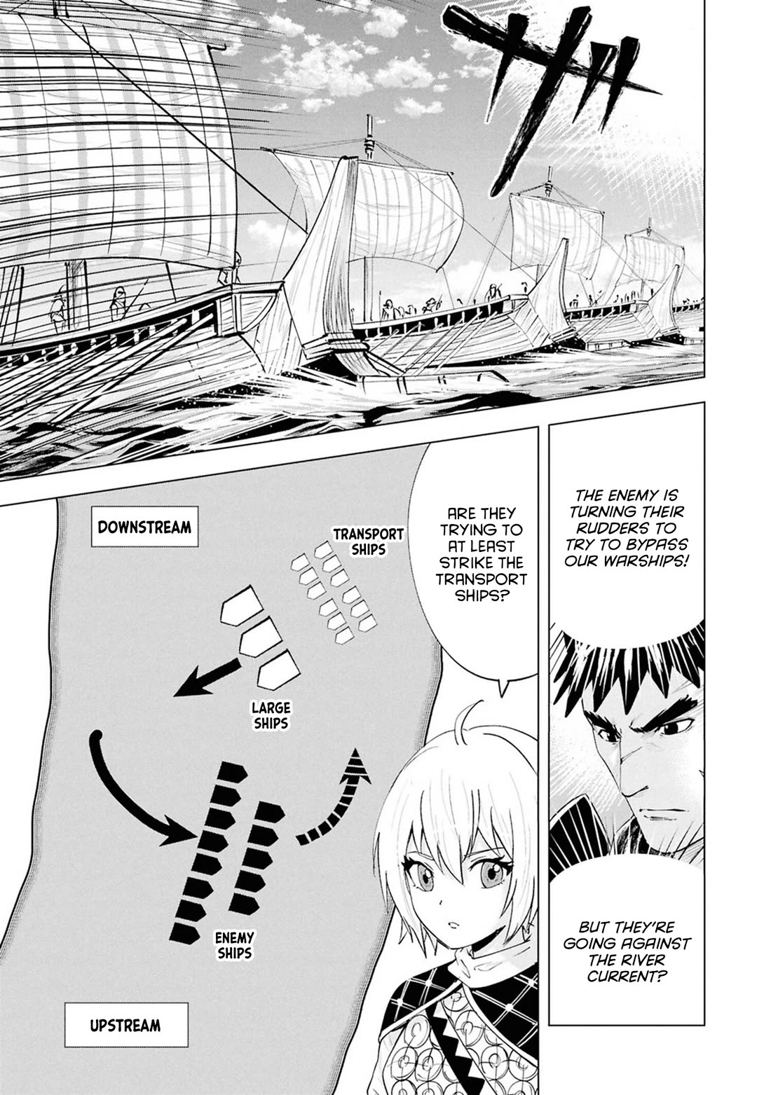 Road to Kingdom chapter 109 page 17