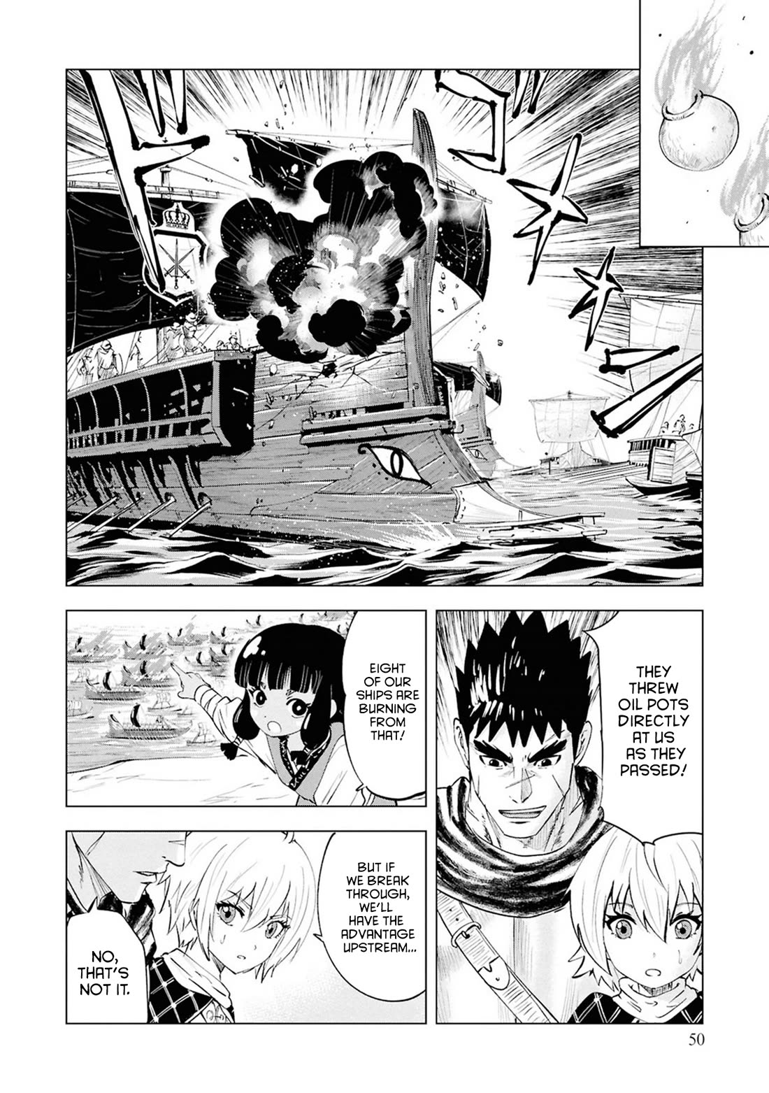 Road to Kingdom chapter 109 page 20