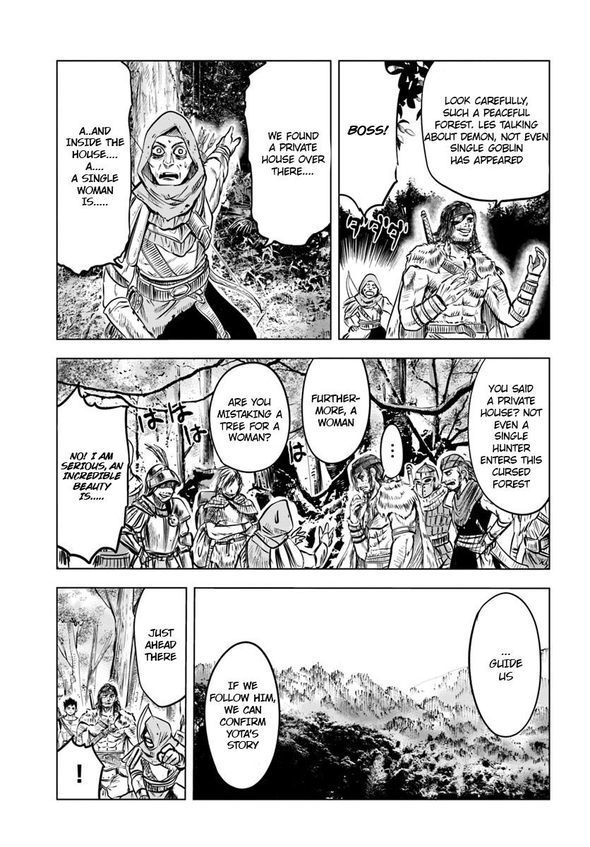 Road to the Kingdom Slave Swordsman the Rise of Heroes chapter 2.1 page 13