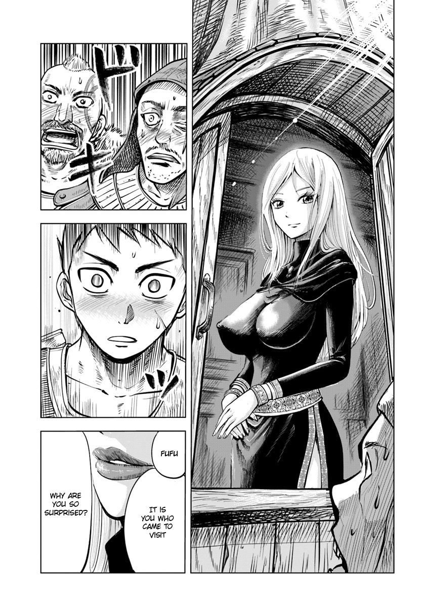 Road to the Kingdom Slave Swordsman the Rise of Heroes chapter 2.1 page 16