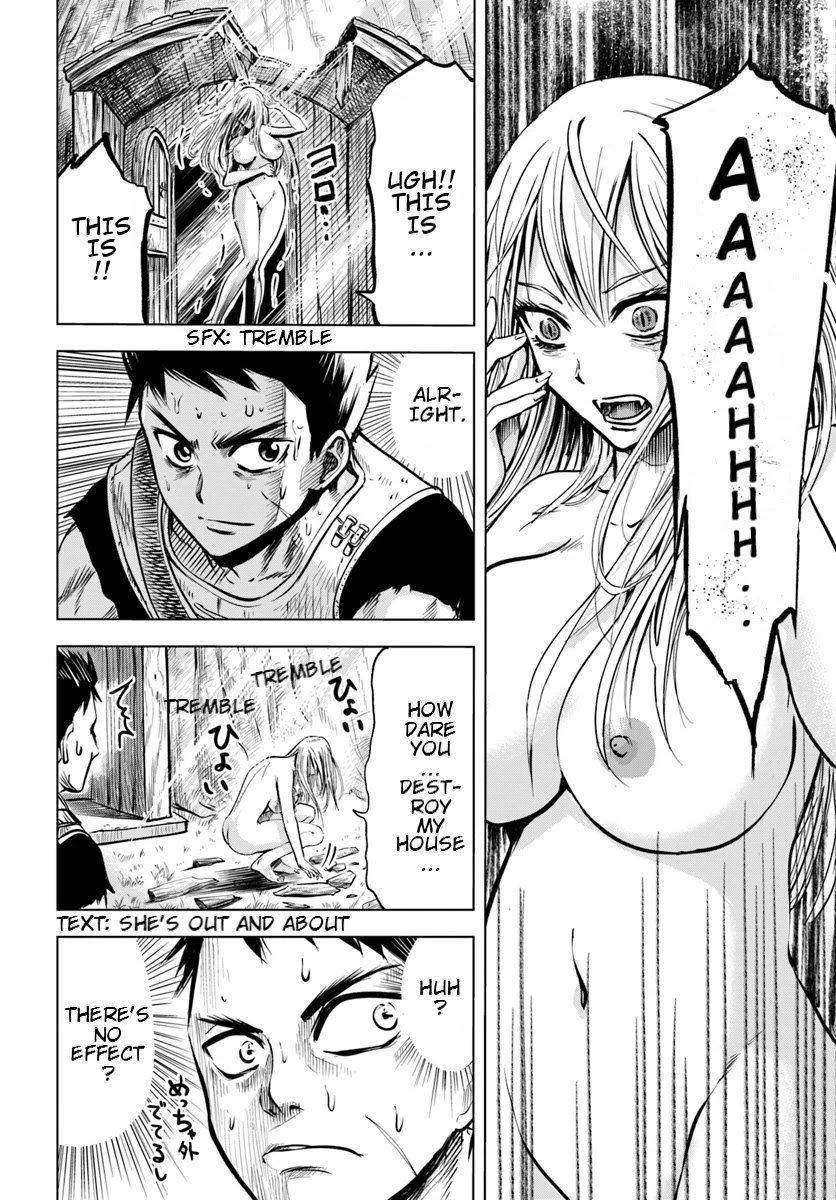 Road to the Kingdom Slave Swordsman the Rise of Heroes chapter 2.2 page 7