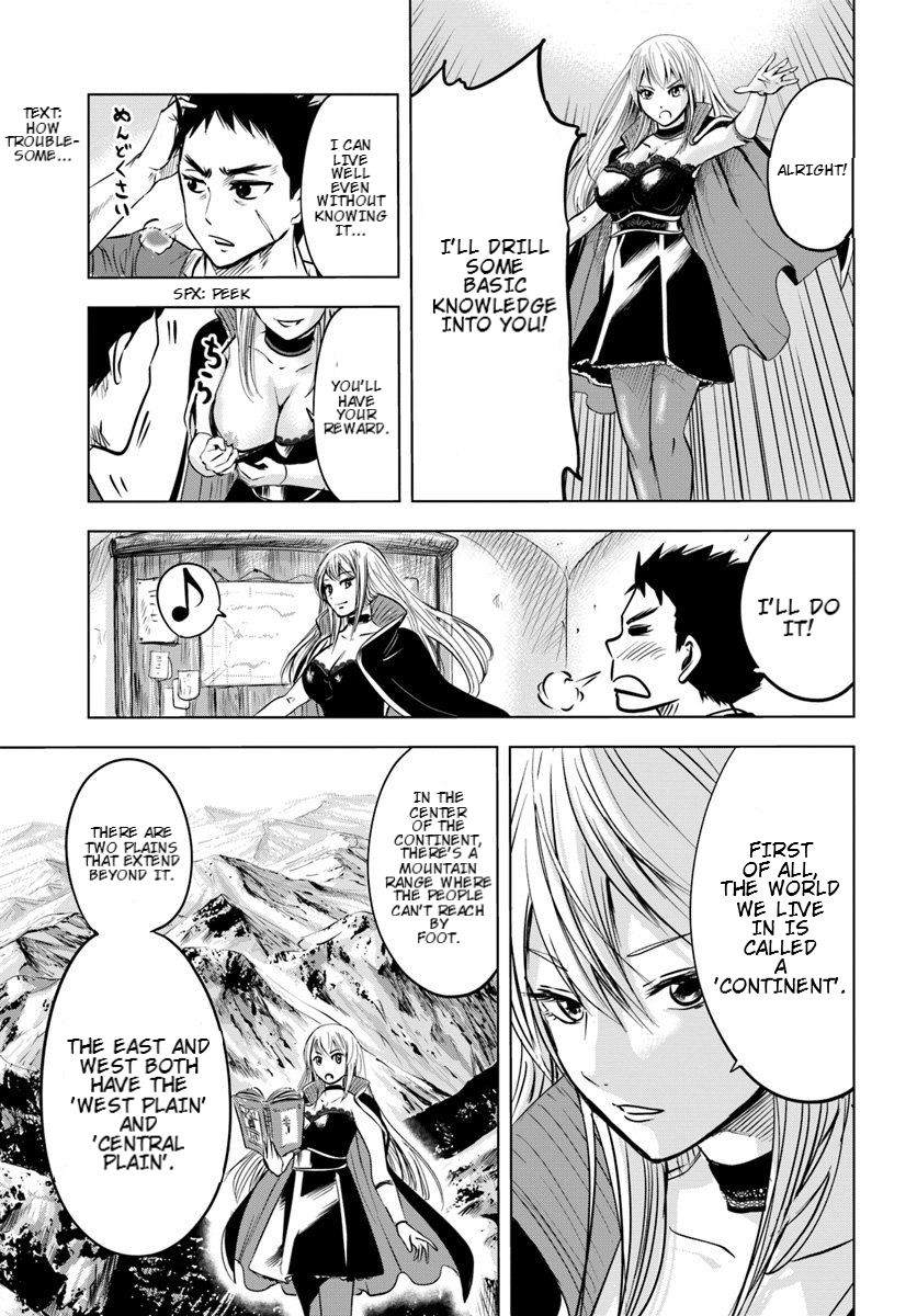 Road to the Kingdom Slave Swordsman the Rise of Heroes chapter 3.1 page 17