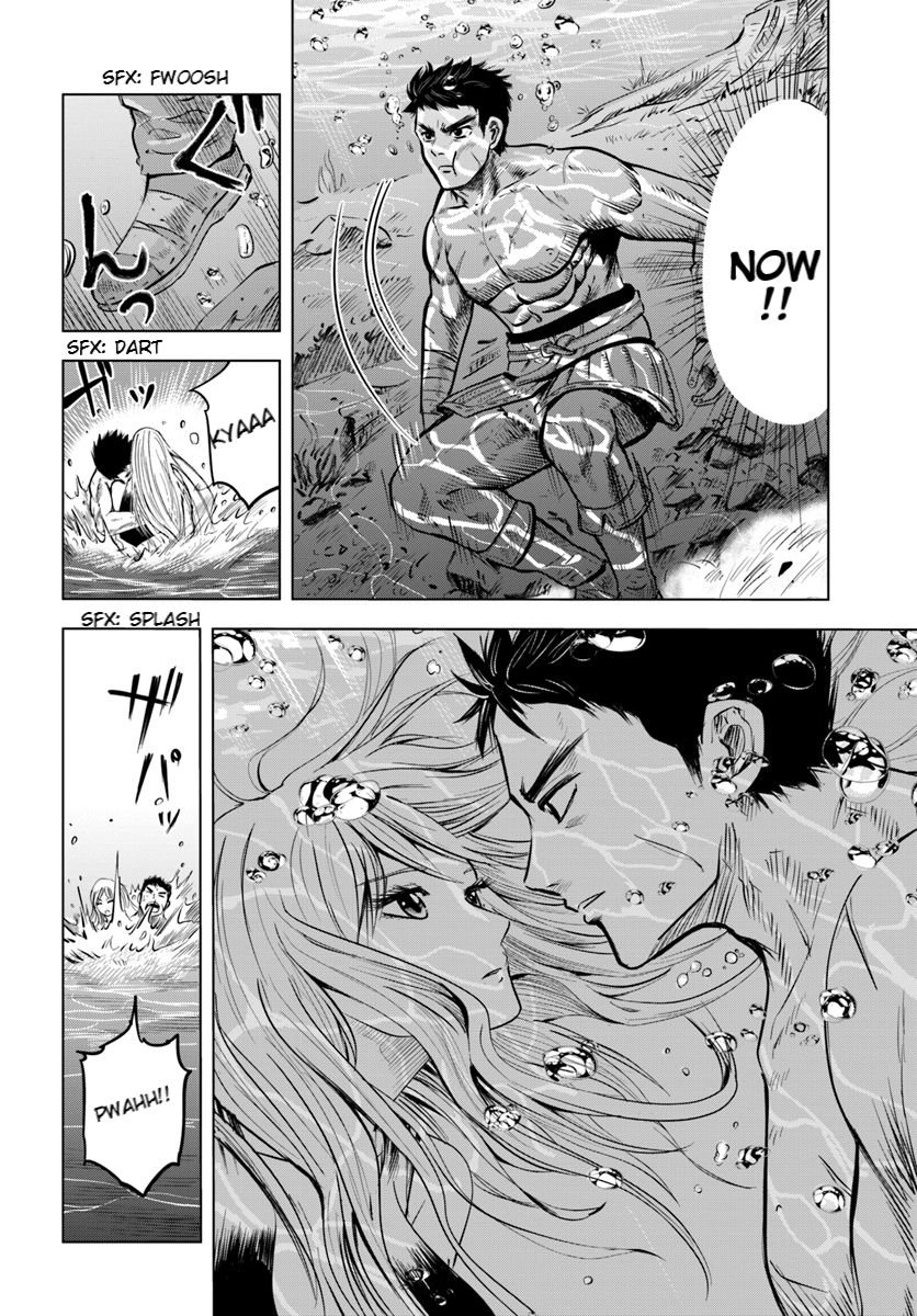 Road to the Kingdom Slave Swordsman the Rise of Heroes chapter 3.2 page 14