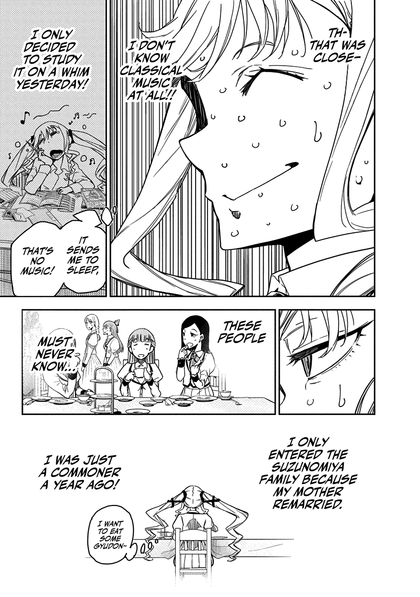 Rock Is a Lady's Modesty chapter 1 page 7