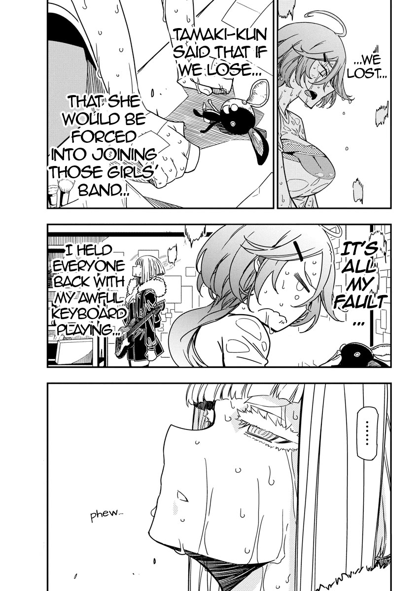 Rock Is a Lady's Modesty chapter 19 page 3