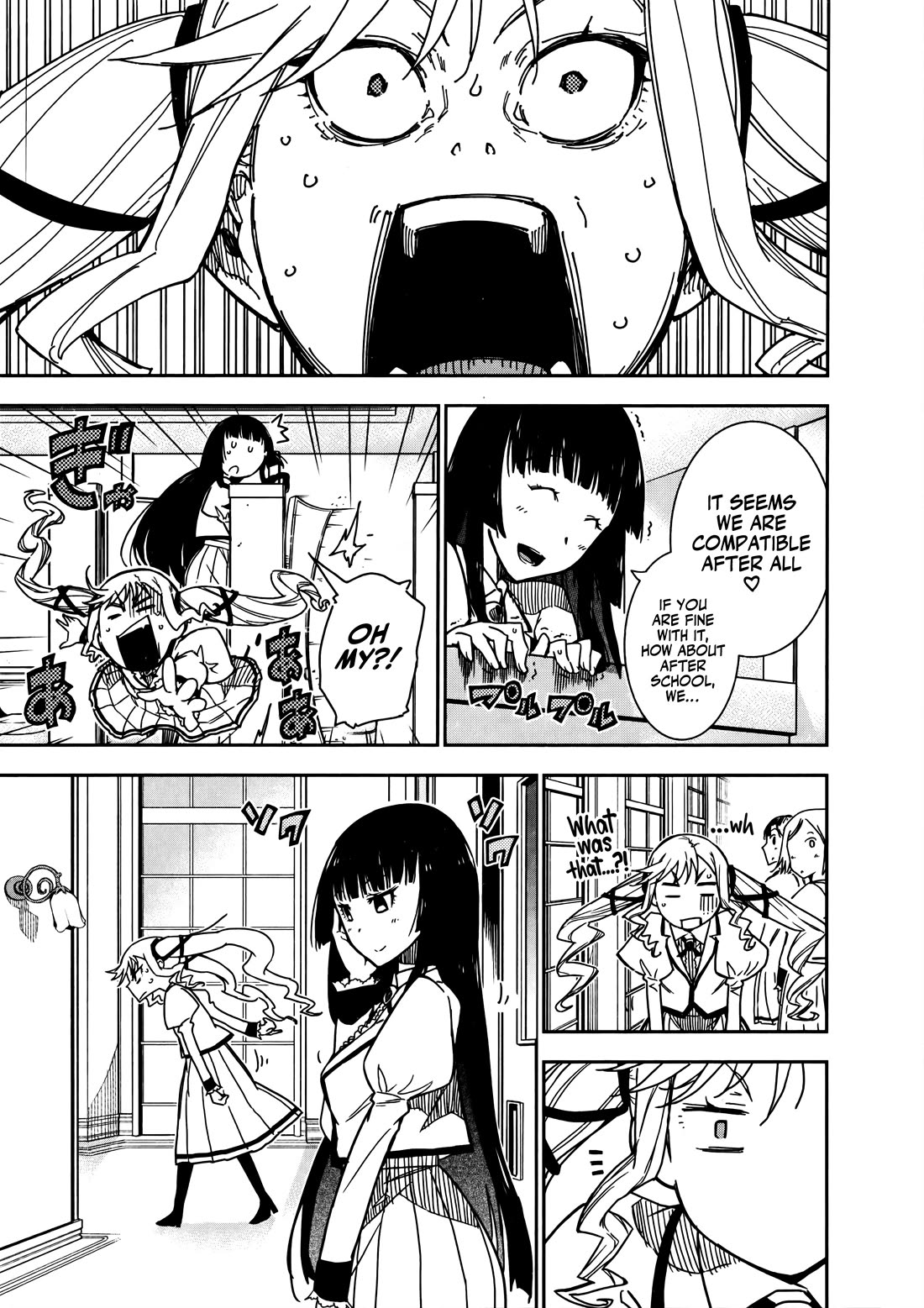 Rock Is a Lady's Modesty chapter 2 page 19