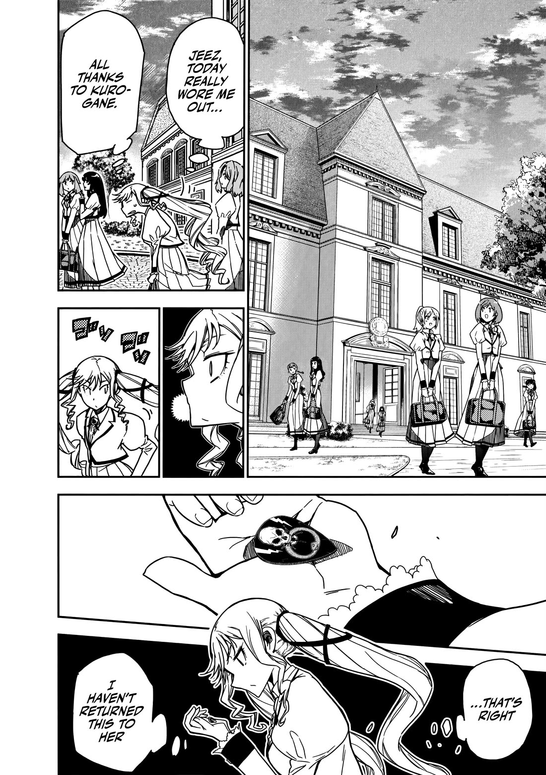 Rock Is a Lady's Modesty chapter 2 page 24