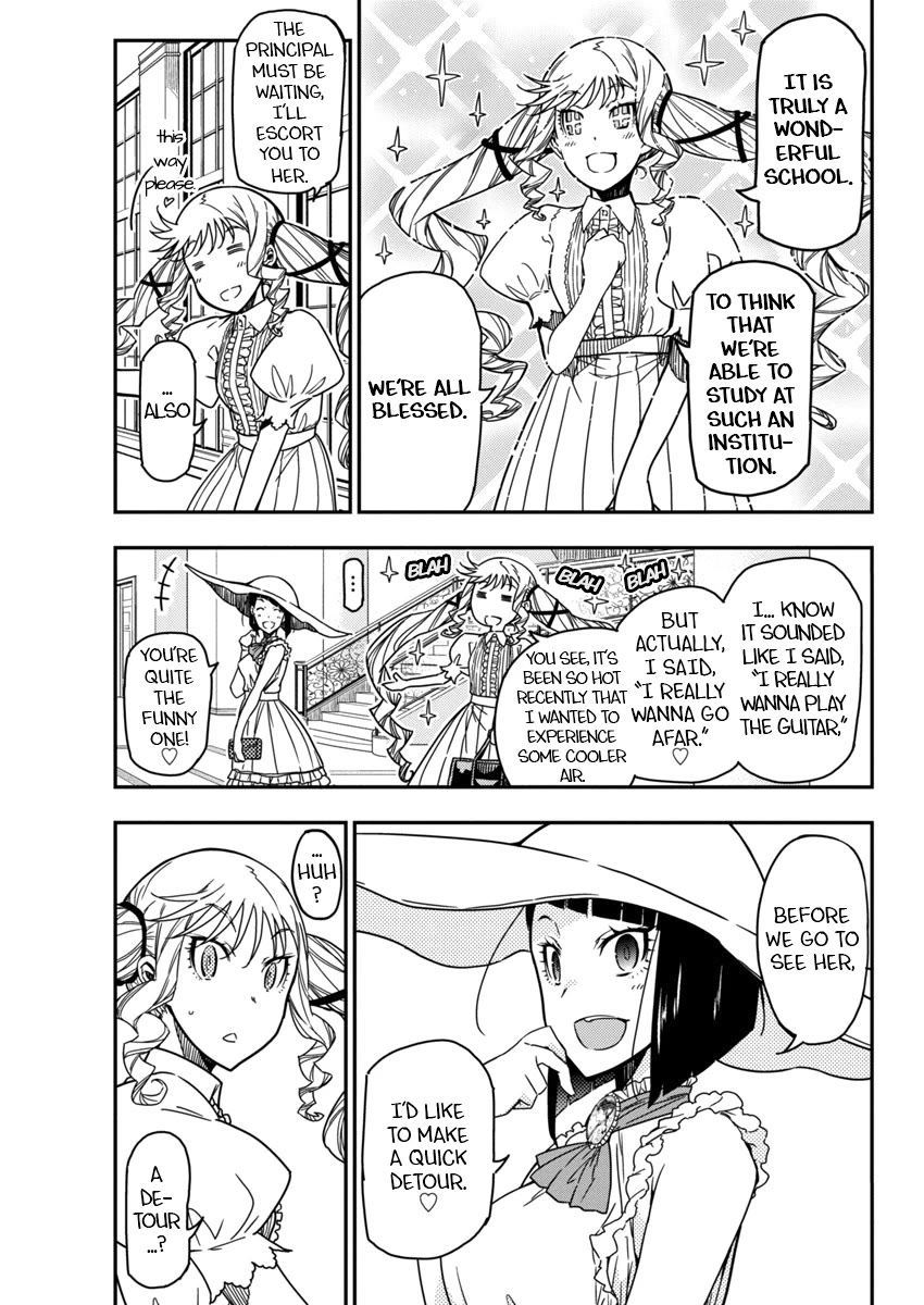 Rock Is a Lady's Modesty chapter 22 page 3