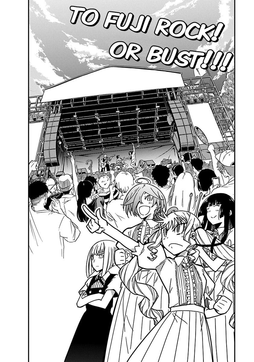 Rock Is a Lady's Modesty chapter 23 page 2