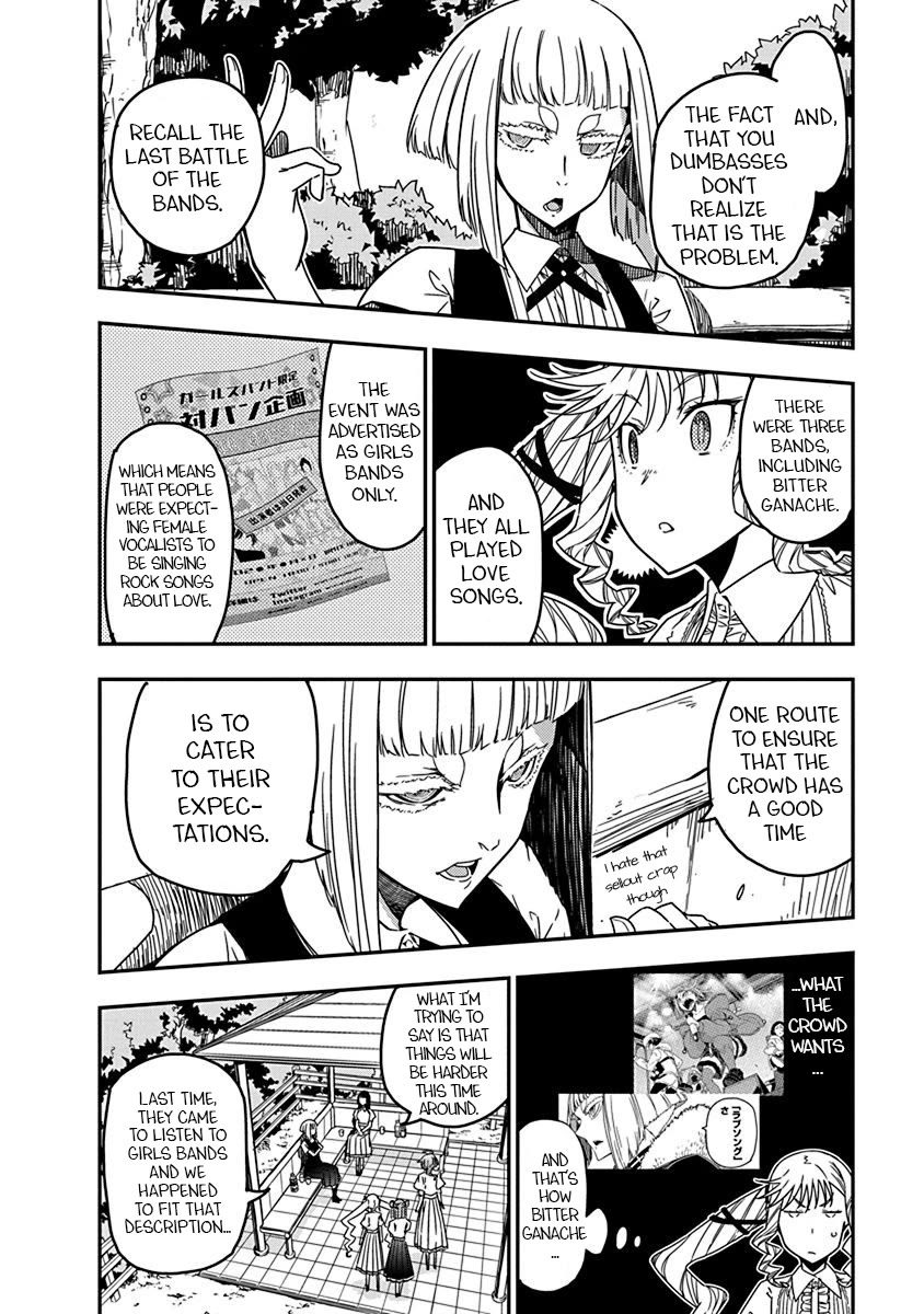 Rock Is a Lady's Modesty chapter 25 page 12