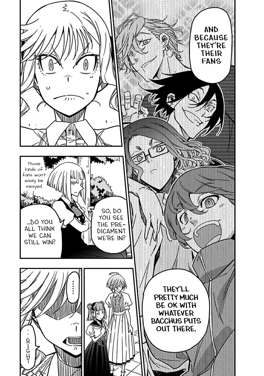 Rock Is a Lady's Modesty chapter 25 page 13