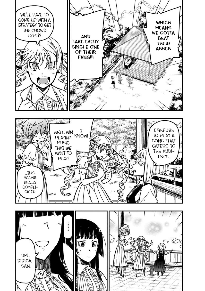 Rock Is a Lady's Modesty chapter 25 page 15