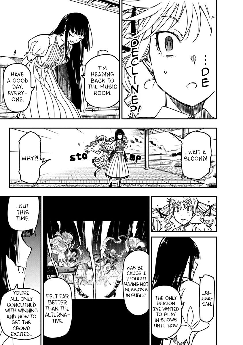 Rock Is a Lady's Modesty chapter 25 page 17