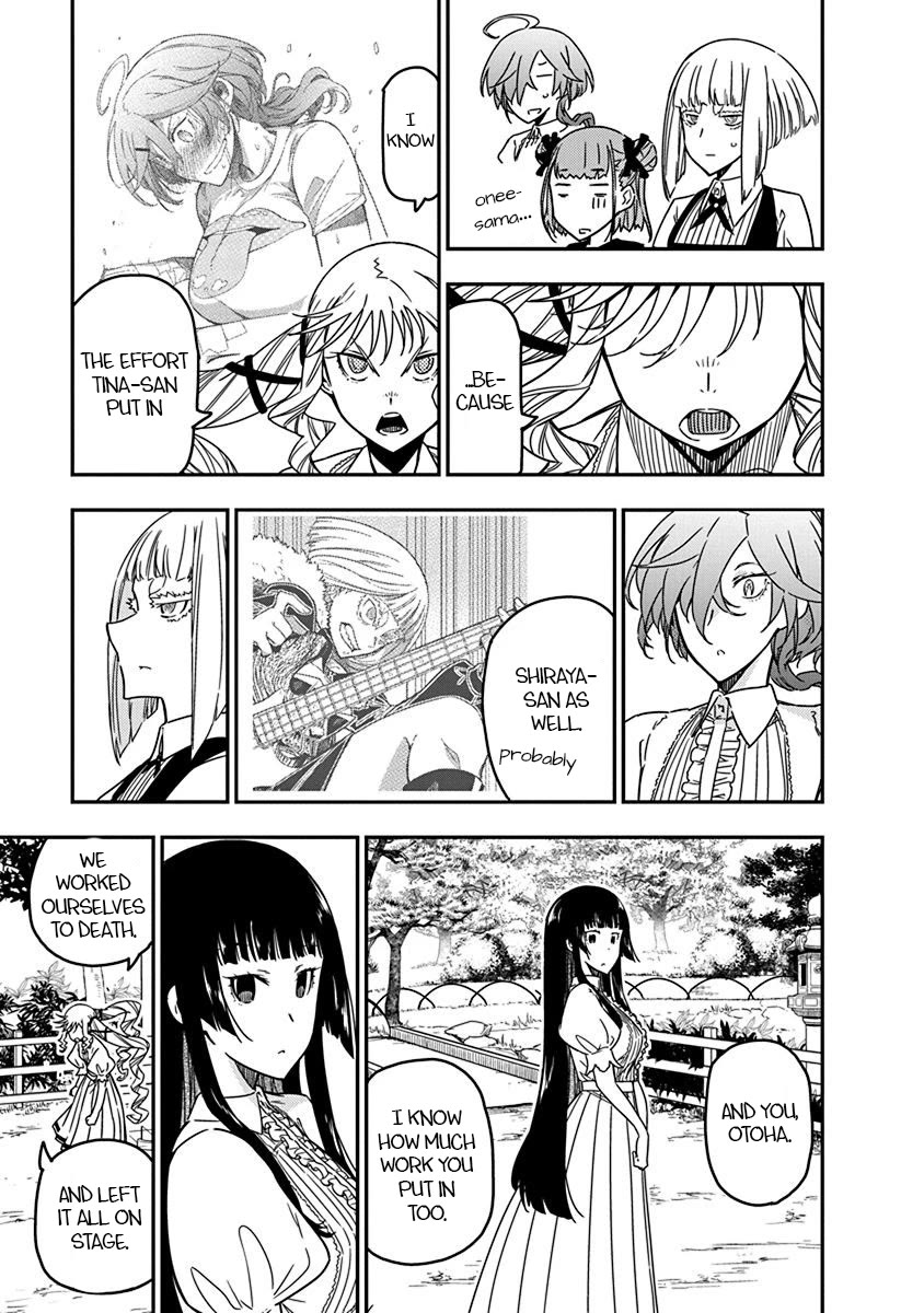 Rock Is a Lady's Modesty chapter 25 page 21