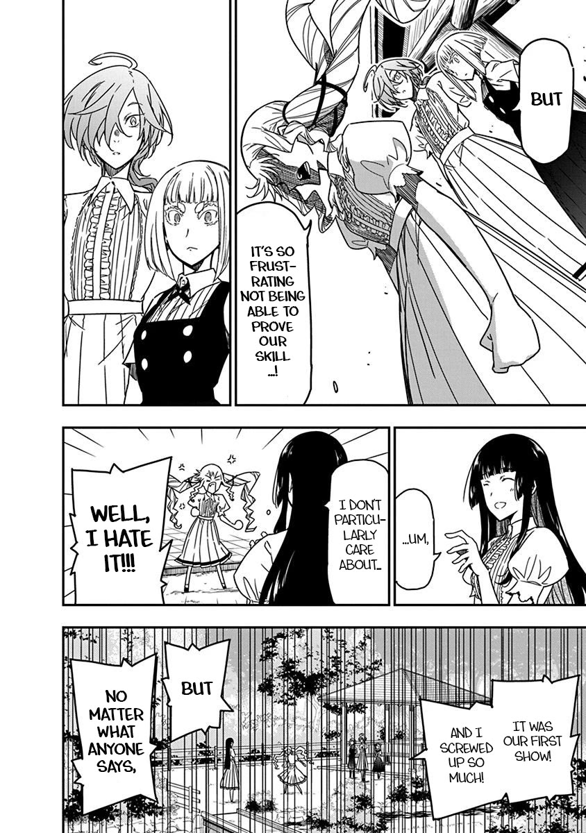 Rock Is a Lady's Modesty chapter 25 page 22