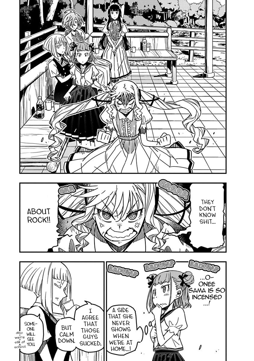 Rock Is a Lady's Modesty chapter 25 page 3