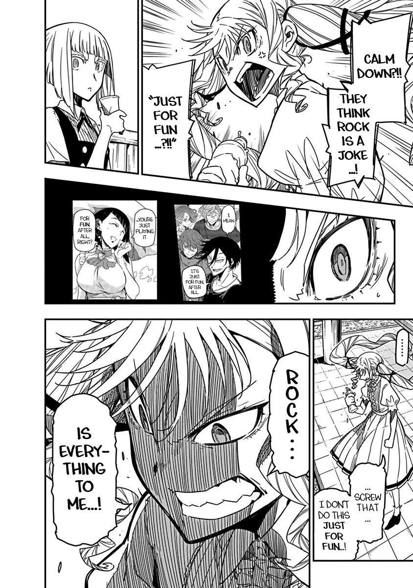 Rock Is a Lady's Modesty chapter 25 page 4