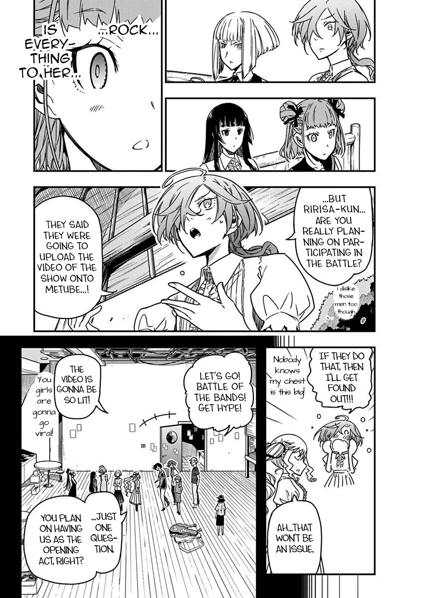 Rock Is a Lady's Modesty chapter 25 page 5