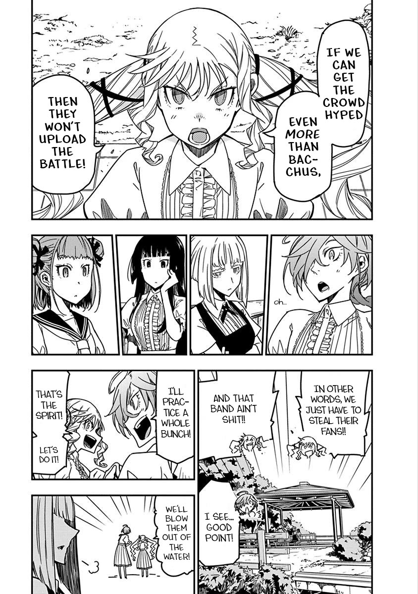 Rock Is a Lady's Modesty chapter 25 page 7