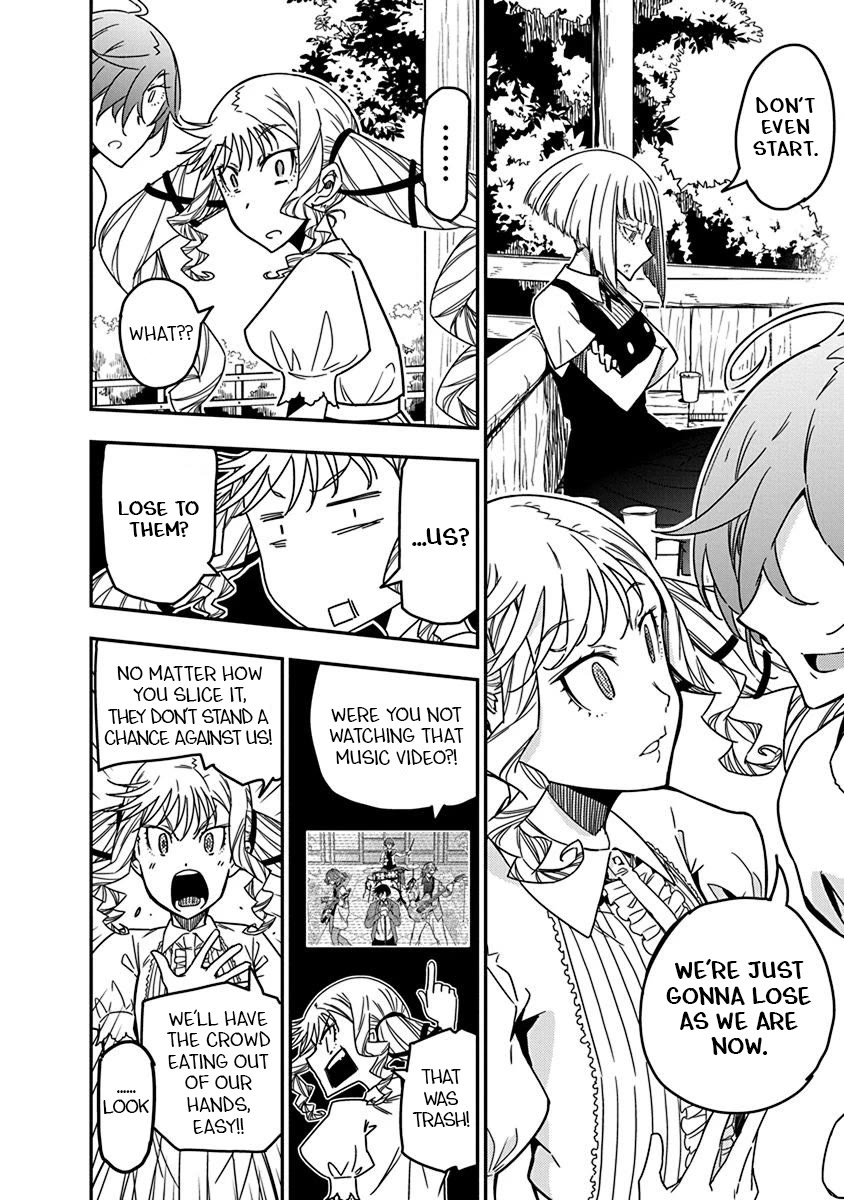 Rock Is a Lady's Modesty chapter 25 page 8