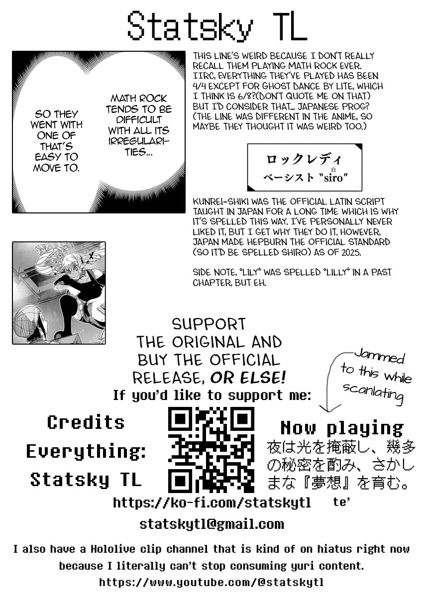 Rock Is a Lady's Modesty chapter 27 page 25