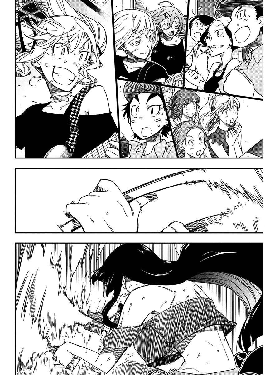 Rock Is a Lady's Modesty chapter 28 page 8