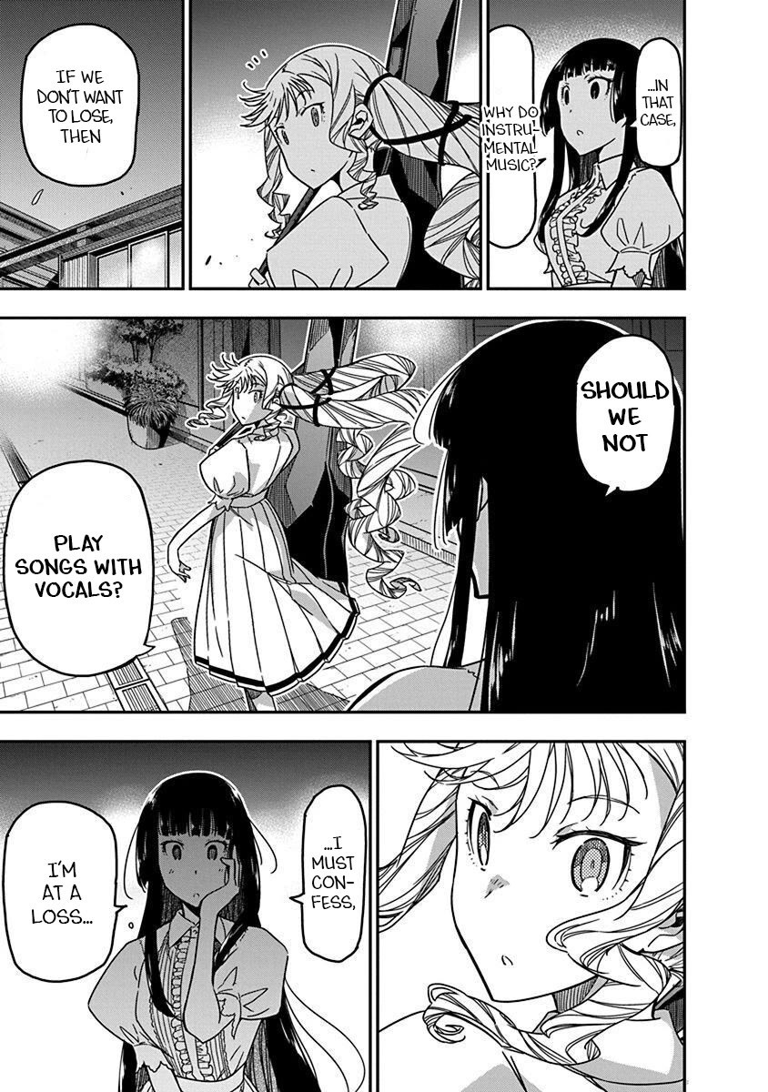 Rock Is a Lady's Modesty chapter 30 page 15