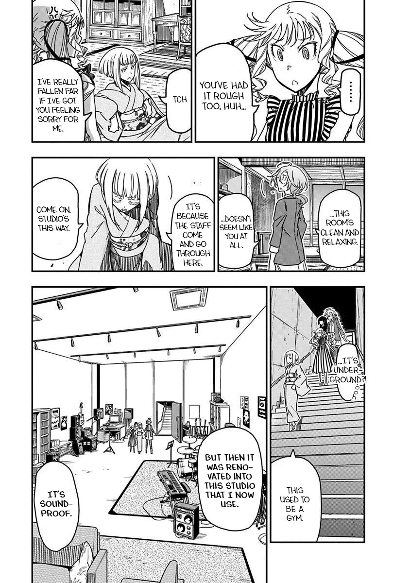 Rock Is a Lady's Modesty chapter 32 page 13