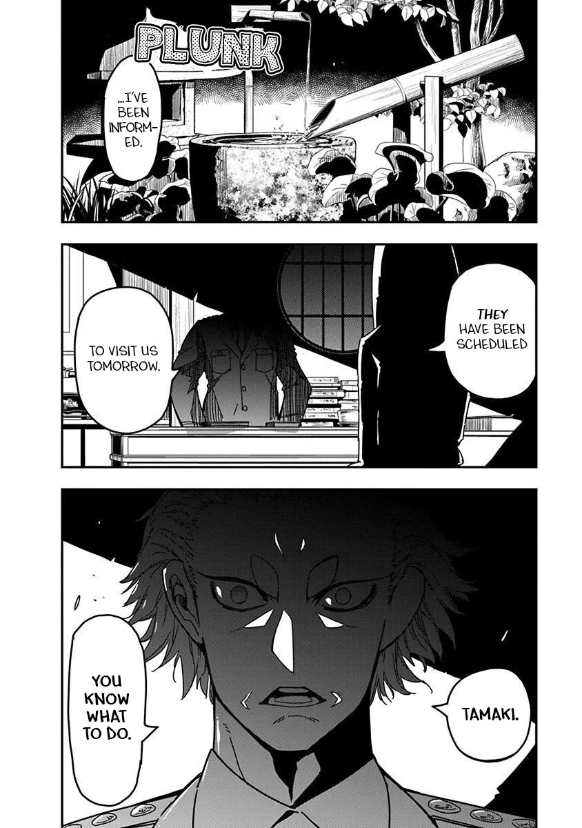 Rock Is a Lady's Modesty chapter 32 page 2