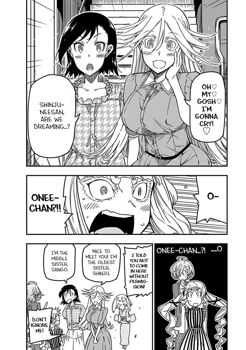 Rock Is a Lady's Modesty chapter 32 page 20