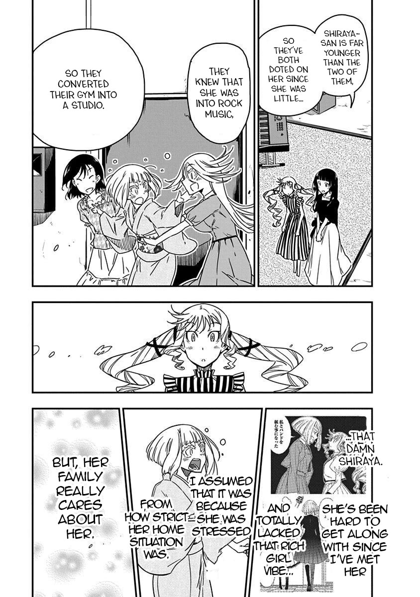 Rock Is a Lady's Modesty chapter 32 page 23