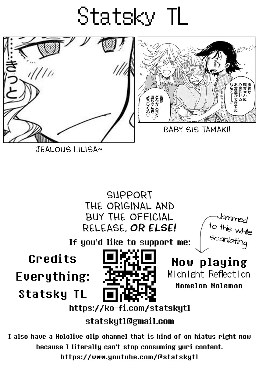 Rock Is a Lady's Modesty chapter 32 page 25