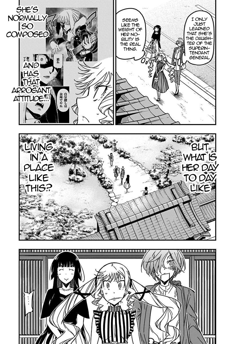 Rock Is a Lady's Modesty chapter 32 page 5