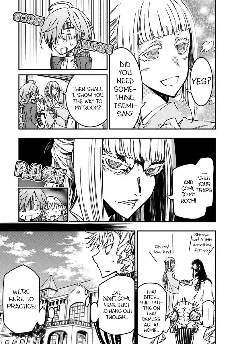 Rock Is a Lady's Modesty chapter 32 page 7