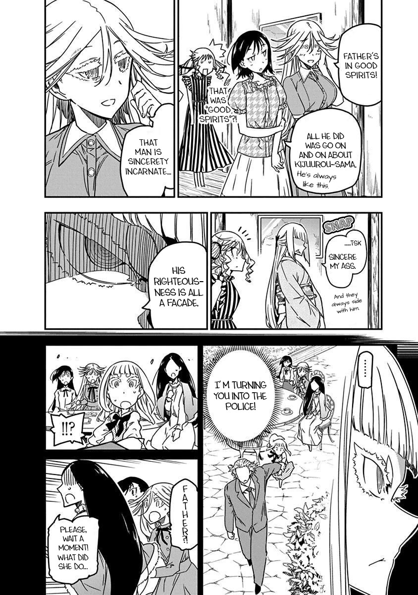 Rock Is a Lady's Modesty chapter 33 page 12